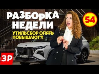 На АвтоВАЗе начали серийно выпускать кроссовер Lada Azimut