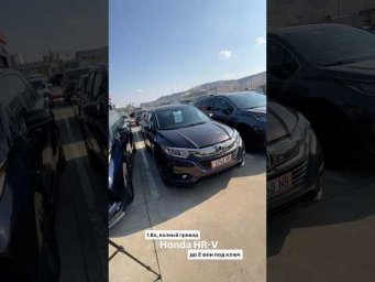 #пригонавто #automobile