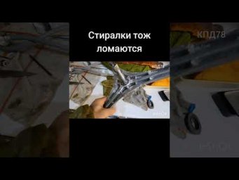 Заказал всё на Каспий магазине