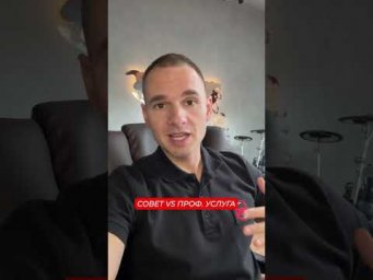 Почему покупка машины &ldquo;с другом&rdquo; может стать самой дорогой экономией? 
