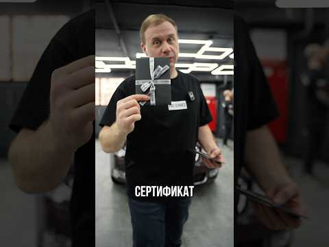 Лучший подарок на 23 февраля Лучший подарок на 23 февраля