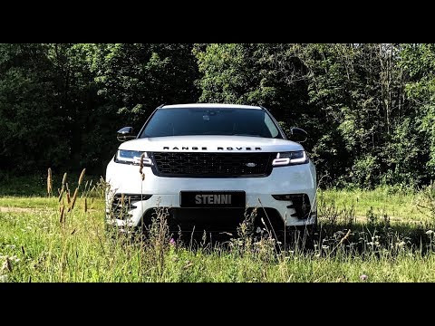 Вот он, Land Rover Range Rover Velar.