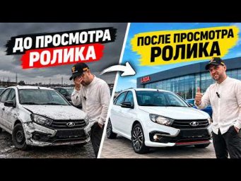 КАК КУПИТЬ МАШИНУ, ЕСЛИ ТЫ В НЕЙ НИЧЕГО НЕ ПОНИМАЕШЬ?