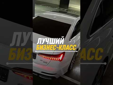Рассчитай цену авто из Кореи/Китая с выгодой до 30% &mdash; жми в ТГ-бот! Ссылка в описании