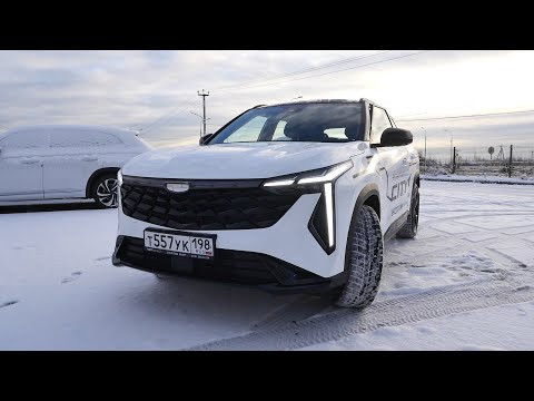 Geely Cityray (Джили Ситирей) топ после нового утиля Geely Cityray (Джили Ситирей) топ после нового утиля
