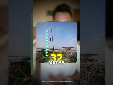 СКИНУЛИ АВТО с 32-х МЕТРОВ