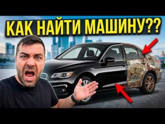 Подборка ПЕРЕКУПСКОЙ ЖЕСТИ!! Часть 1