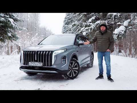 Hongqi HS7. Тест-драйв. Anton Avtoman. Hongqi HS7. Тест-драйв. Anton Avtoman.