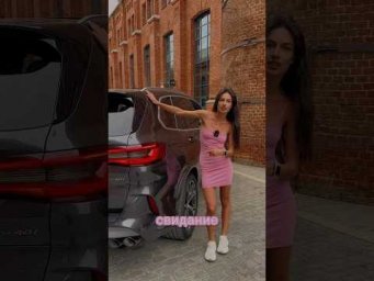 #пригонавто #automobile