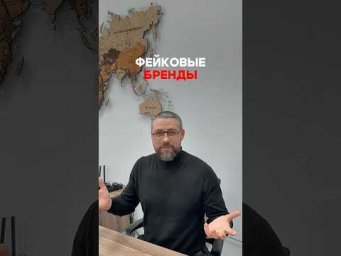 ❗️Китайский авторынок &mdash; это иллюзия выбора.