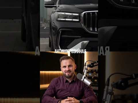 Как считаете, Geely Monjaro — это уже действительно классный автомобиль? Как считаете, Geely Monjaro — это уже действительно классный автомобиль?