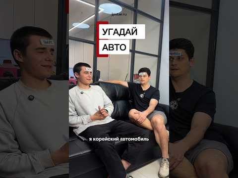 Пиши в комментариях, какую машину загадал бы ты Пиши в комментариях, какую машину загадал бы ты