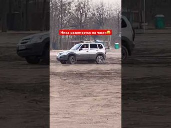 Нива залетает в дрифт