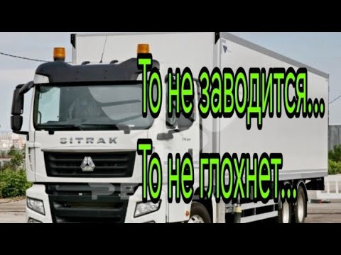 Китайский автопром не перестаёт удивлять. То не заводится, то не глохнет Китайский автопром не перестаёт удивлять. То не заводится, то не глохнет