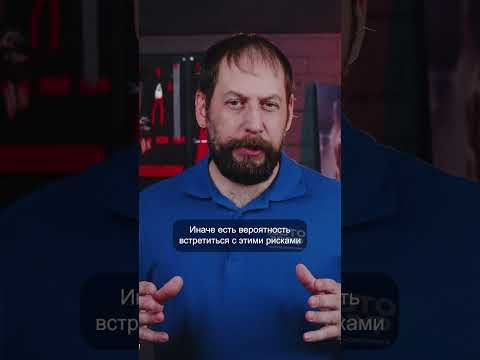 Что делать если просел материал? Что делать если просел материал?