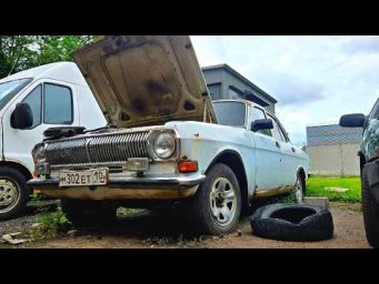 МЕГА РЕДКАЯ газовая волга, которую угомонили студенты АНТИОЖИВЛЕНИЕ!