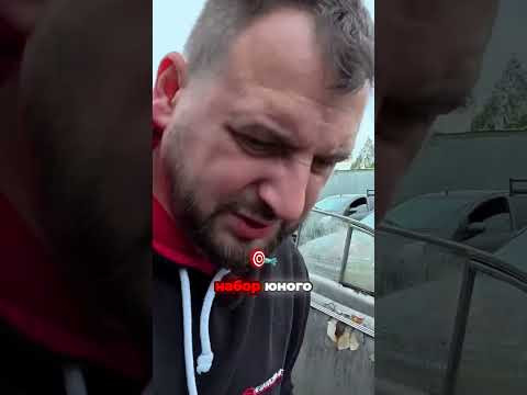 TG: nexpertGM ПОЧЕМУ ТАК? #shorts #независимыйэксперт #георгиймедведев #авто