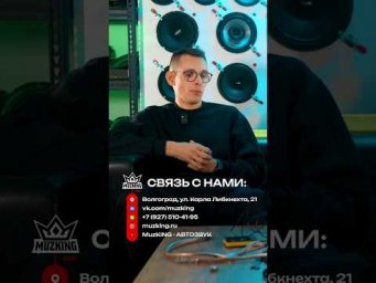Скоро на канале