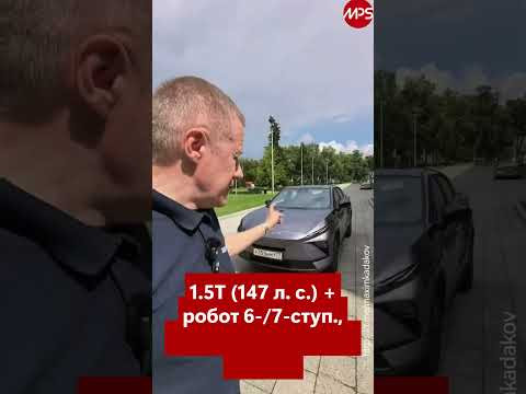 Omoda C5 обновилась за 2,3 млн руб.: полный привод и робот, трудный выбор? Omoda C5 обновилась за 2,3 млн руб.: полный привод и робот, трудный выбор?