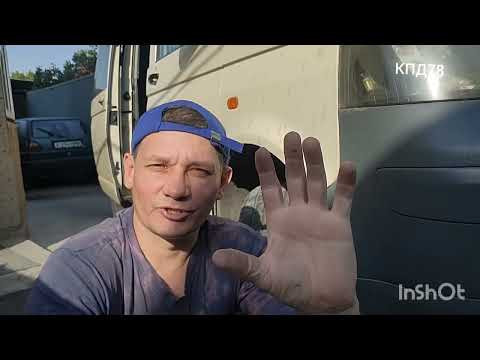 Поменять пыльники Гранаты Шруз и шаровой.Транспортёр Т5 Поменять пыльники Гранаты Шруз и шаровой.Транспортёр Т5