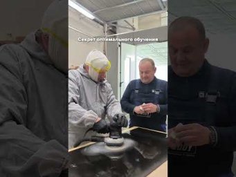 Краткосрочное интенсивное обучение с отличным результатом 