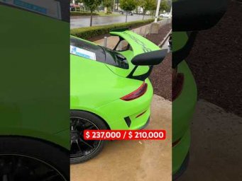 21 августа 2026 г.