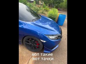 Honda Civic в тайской деревне #urbanlife #zakriptu