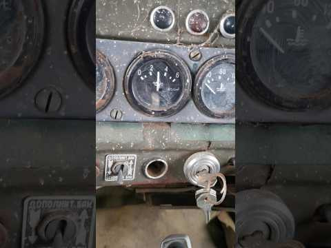 Завёл на последок УАЗ 469