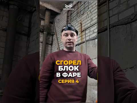 БЕСПЛАТНАЯ КНИГА АВТОЭЛЕКТРИКА 