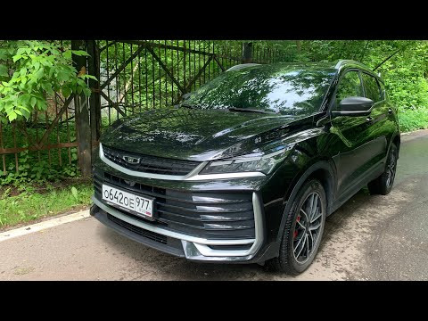Взял BelGee x50 плюс это - Оникс! Взял BelGee x50 плюс это - Оникс!