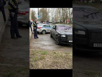 Первый День Владения Rolls-Royce #automobile #авто #shorts