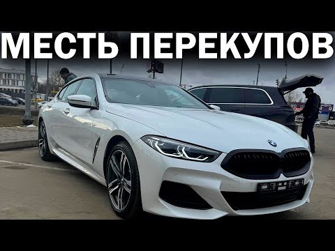 Продавцы битья, которых разоблачил Авторевизорро, решили отомстить, но снова просчитались Продавцы битья, которых разоблачил Авторевизорро, решили отомстить, но снова просчитались