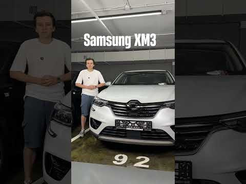 выбери свой автомобиль у нас на сайте  www.автовыбор-екб.рф