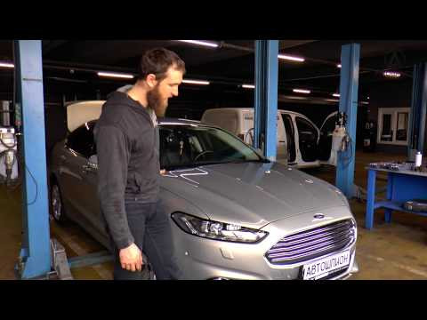 Замена масла АКПП Mondeo V и болезнь Мондео. Автошпион