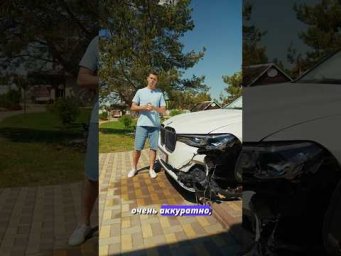 Кто отвечает за оплату ремонта по страховке