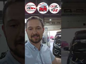 Kia Carnival 2.2-удаление сажевого фильтра, удаление системы AdBlue