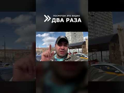 Тачка ЗАКИПЕЛА прямо при Покупателях!
