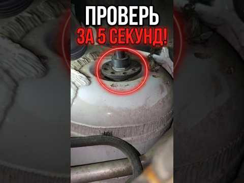 Не спеши разбирать! Как найти стук в подвеске Opel Vivaro / Renault Trafic #ремонт #автосервис Не спеши разбирать! Как найти стук в подвеске Opel Vivaro / Renault Trafic #ремонт #автосервис