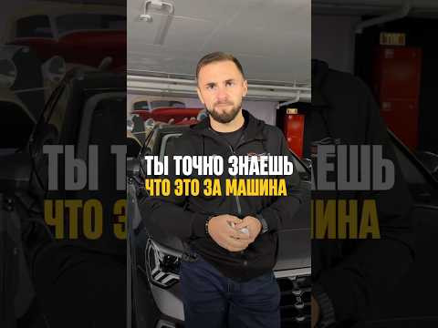 Рассчитай цену авто из Кореи/Китая с выгодой до 30% — жми в ТГ-бот! Ссылка в описании Рассчитай цену авто из Кореи/Китая с выгодой до 30% — жми в ТГ-бот! Ссылка в описании