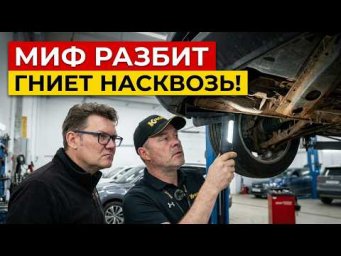 РАЗОБРАЛИ 16-ЛЕТНИЙ ЭЛЕКТРОКАР! Что с кузовом и батареей? Обзор с экспертом и отзыв владельца