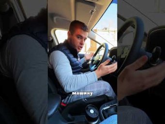 Заблокований ключ запалення? Як завести авто?