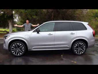 Volvo XC90 2026 года старый, но всё ещё отличный
