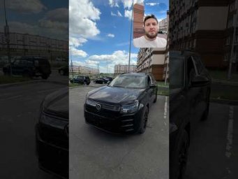 Очередной Volkswagen Teramont Pro передан клиенту
