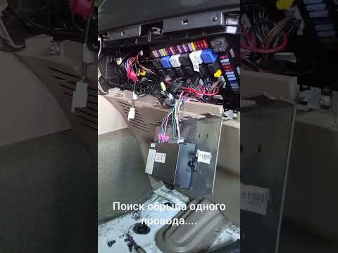 Да че там сложного то....Просто перетерся проводок...))))