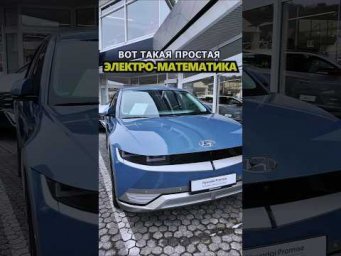 Суровая правда жизни