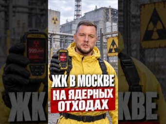 Смотрите выпуск №698 