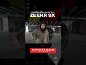 13.500.000 лямов за Заваренный редуктор на батарейках!