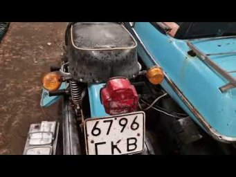 Иж Планета 4 - простоял в сарае с 1991 года.