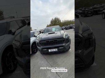 #пригонавто #automobile #обзор