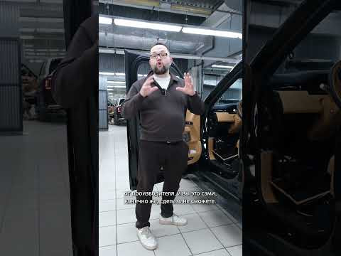 Как разблокировать Zeekr 9x